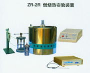 南京多助科技發(fā)展有限責(zé)任公司技術(shù)推廣相冊(cè) 創(chuàng)新驅(qū)動(dòng)，智領(lǐng)未來