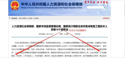 助貸行業(yè)日趨規(guī)范 公司金融顧問(wèn)成為金融信息咨詢(xún)新趨勢(shì)