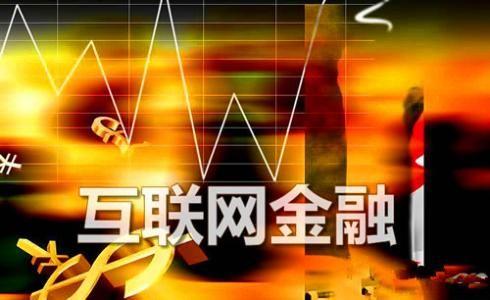 如何順利轉(zhuǎn)讓證券投資咨詢(xún)公司并保薦金融許可證？